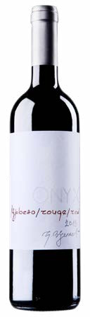 Gazdinstvo Cilić — Onyx crveno